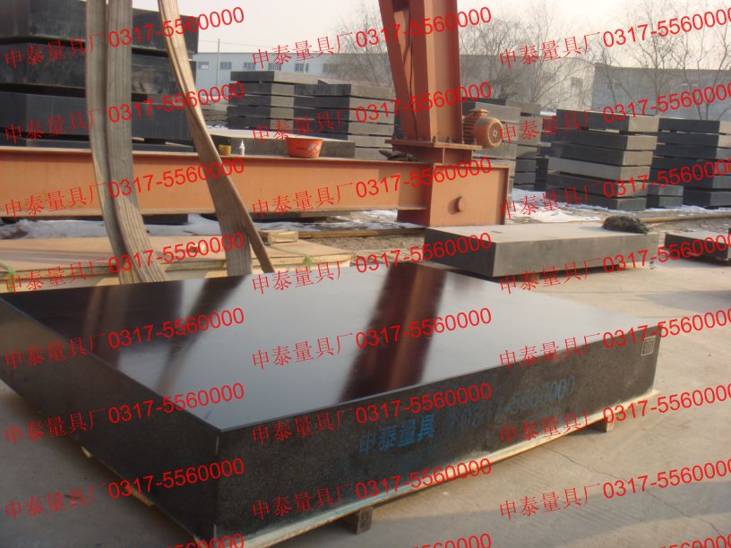 花崗石平板 花崗石平板